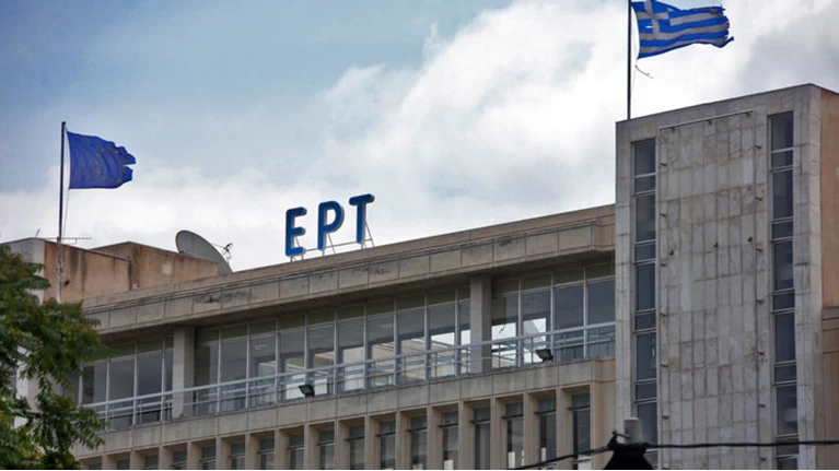 Αναθάρρησαν στην ΕΡΤ: Σε ανοδική πορεία η τηλεθέαση
