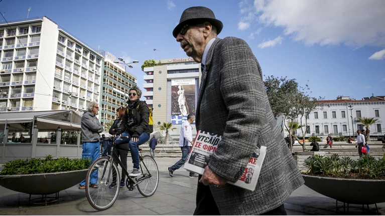 Αυτά είναι τα τέσσερα «κόλπα» για μεγαλύτερη σύνταξη