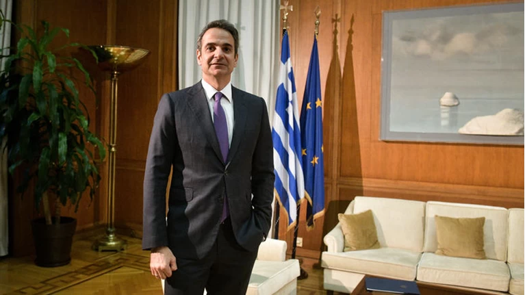 Μητσοτάκης