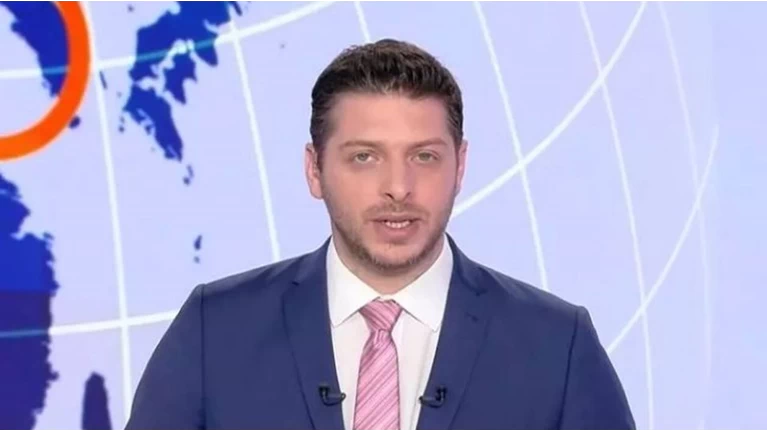 τσεκούρας