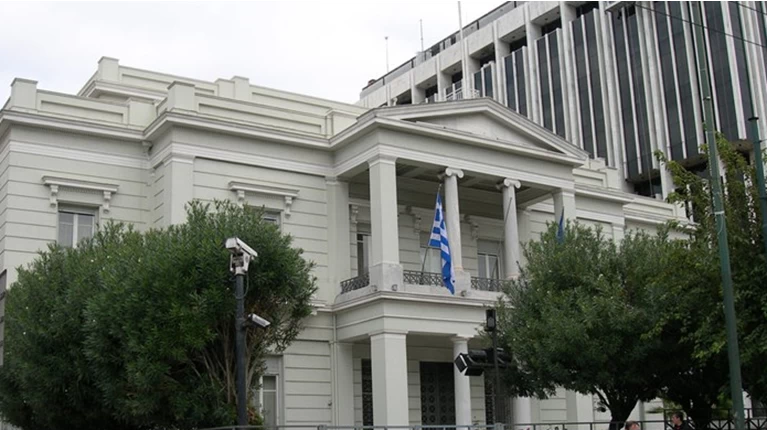 ΥΠΕΞ