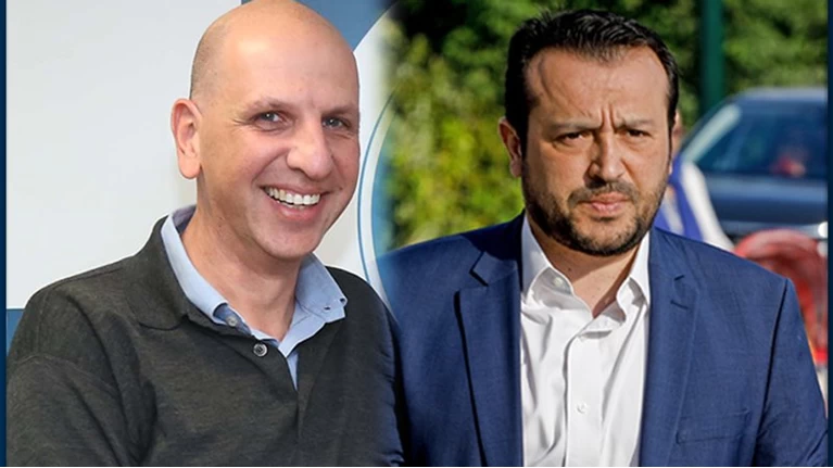 παππάς