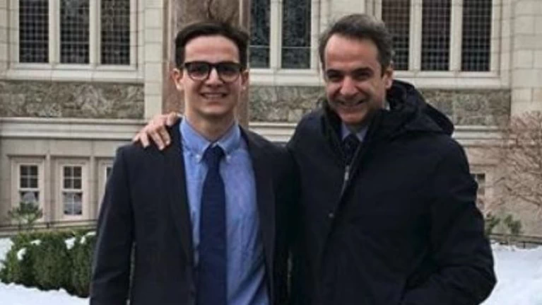 mitsotakis