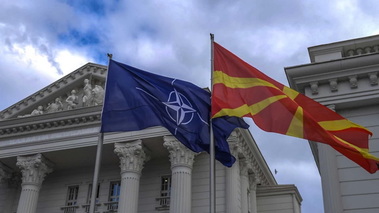 Συζητήσεις στα Σκόπια για τη νέα ονομασία του Πανεπιστημίου