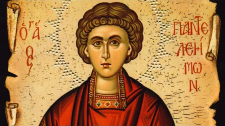 Eortologio Shmera Deytera 27 Ioylioy Giortazei O Giatros Twn Psyxwn Ellada Eidhseis