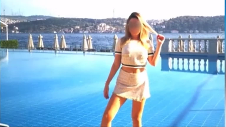 ιωάννα
