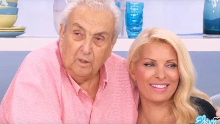 ΚΟΝΤΟΜΗΝΑΣ ΜΕΝΕΓΑΚΗ