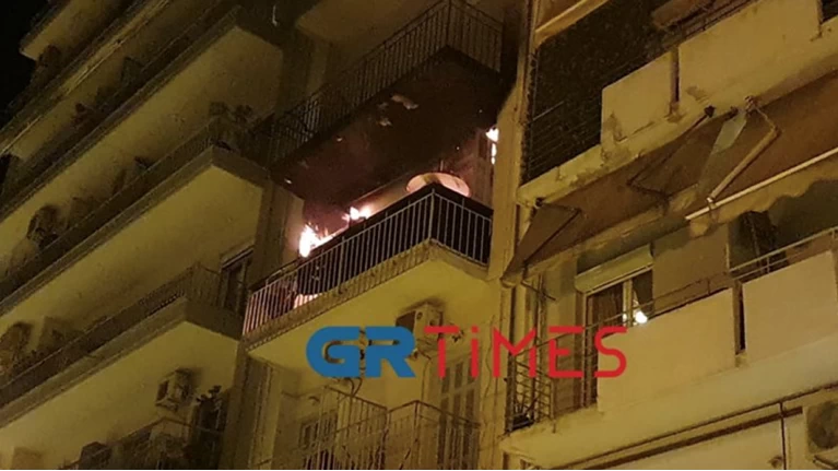 φωτιά θεσσαλονίκη