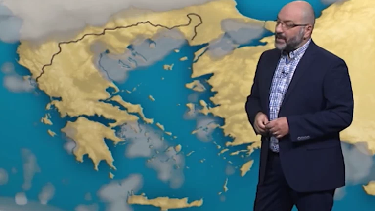 αρναουτογλου