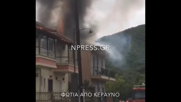Ναύπακτος κεραυνός