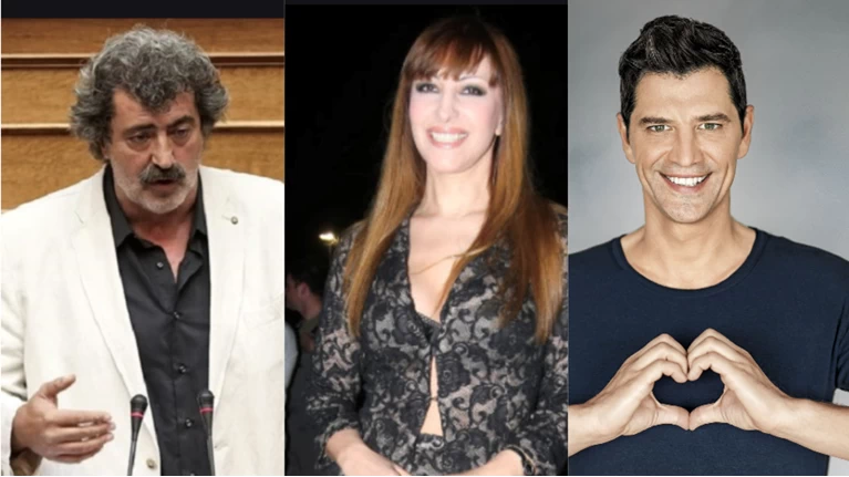 πολάκης ρουβάς σαμίου