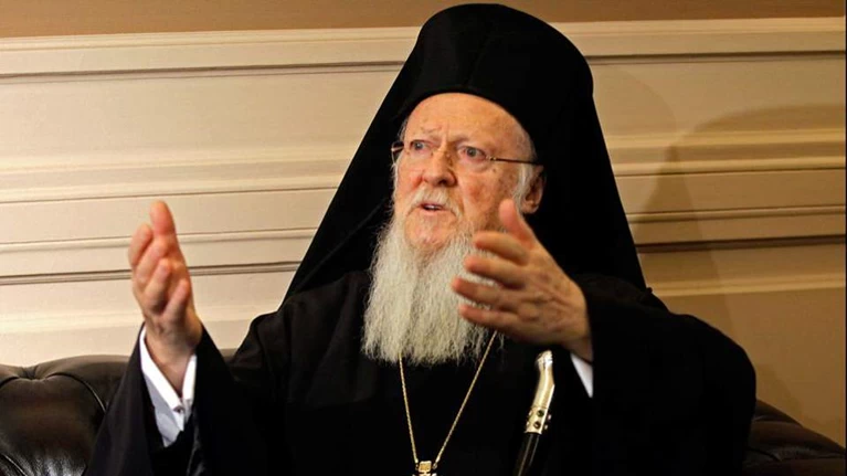 βαρθολομαίος