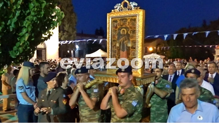 εικόνα