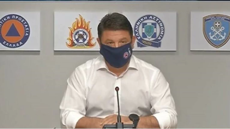 χαρδαλιας