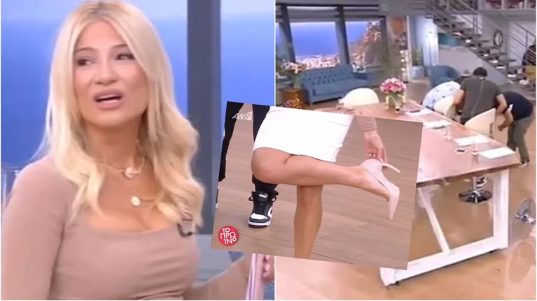 ΣΚΟΡΔΑ