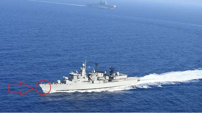 Φρεγάτα Λήμνος