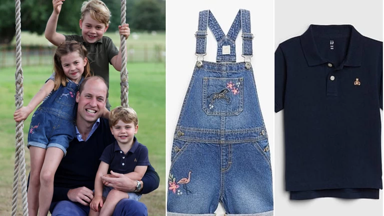 PRINCE GEORGE