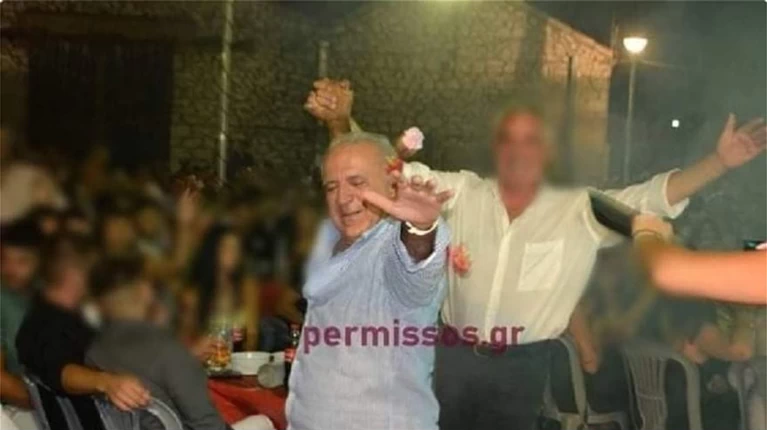 ΚΟΥΤΣΟΥΜΠΑΣ