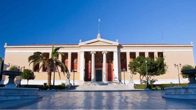 ΕΚΠΑ
