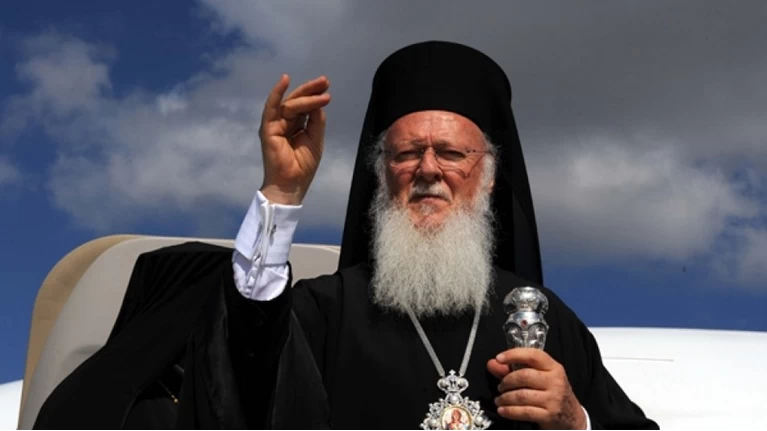 βαρθολομαίος