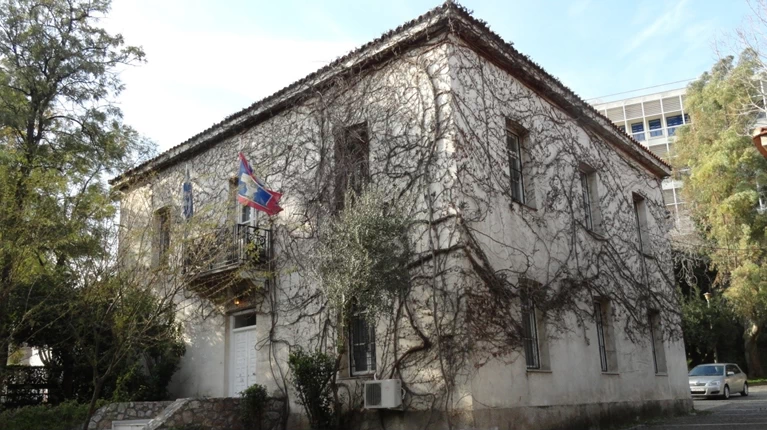 Μουσείο Βενιζέλου