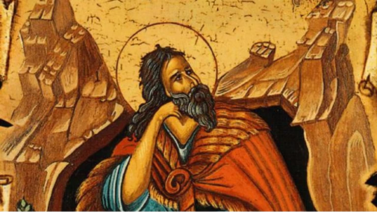 ΠΡΟΦΗΤΗΣ ΗΛΙΑΣ