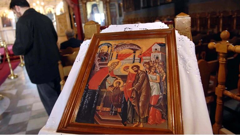 εισοδια
