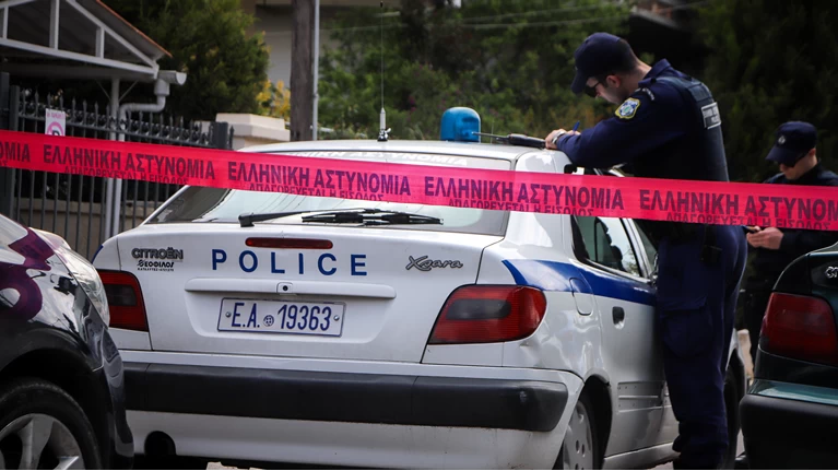 ΠΕΡΙΠΟΛΙΚΟ