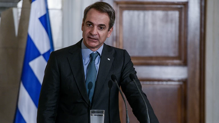 Κυριάκος Μητσοτάκης