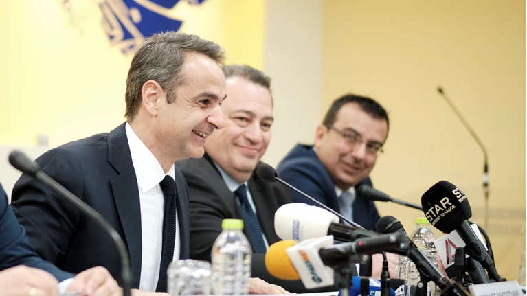 μητσοτακης