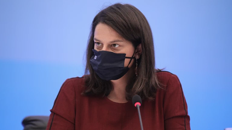 ΚΕΡΑΜΕΩΣ