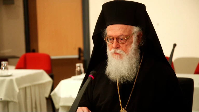 ΑΡΧΙΕΠΙΣΚΟΠΟΣ ΑΛΒΑΝΙΑΣ