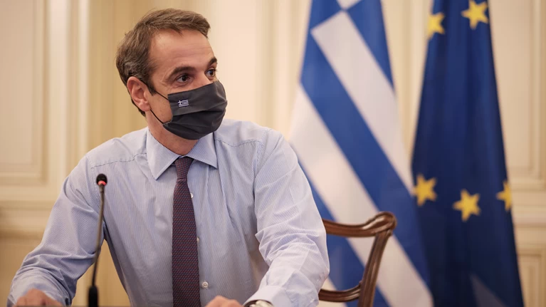 Κυριάκος Μητσοτάκης
