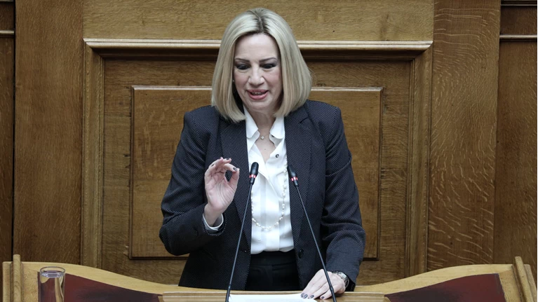Γεννηματα Βουλη