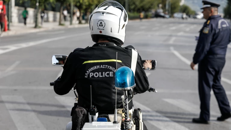 ΑΣΤΥΝΟΜΙΑ