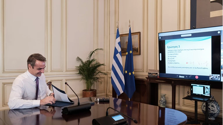 τηλεδιάσκεψη_Κ. Μητσοτάκης
