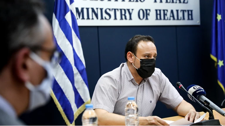 ΜΑΓΙΟΡΚΙΝΗΣ