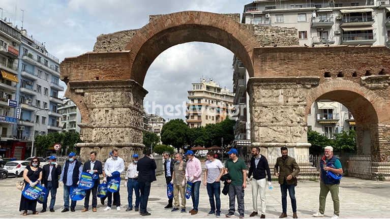 δραση