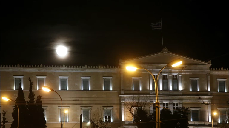 βουλη