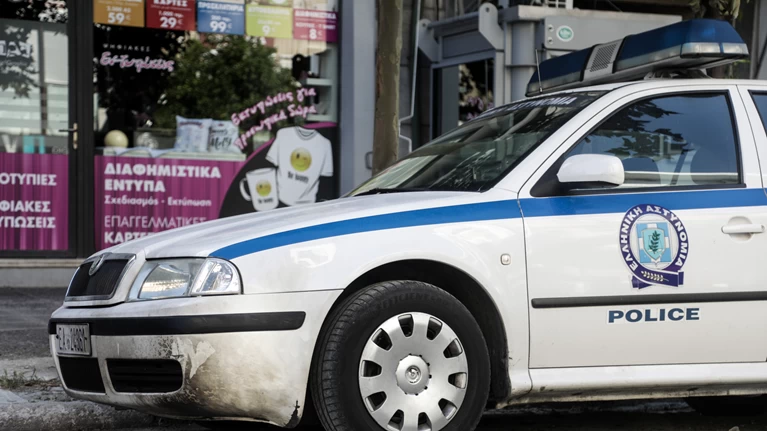 ΠΕΡΙΠΟΛΙΚΟ