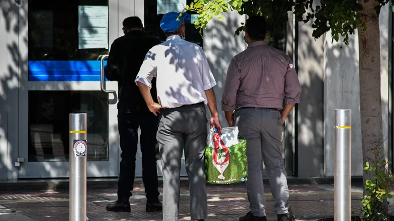 συνταξιουχοι