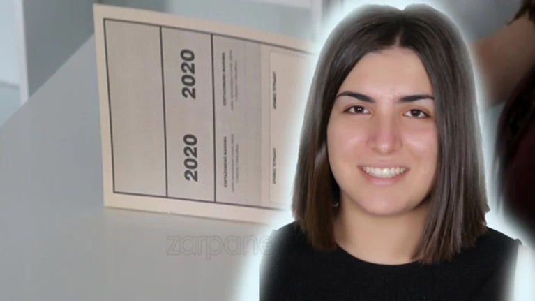 Μαθήτρια από Χανιά - Κορυφή στις Πανελλαδικές