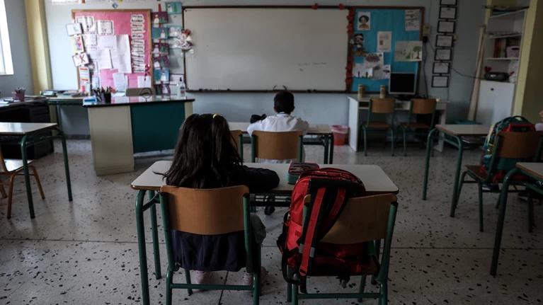 Δημοτικά Σχολεία