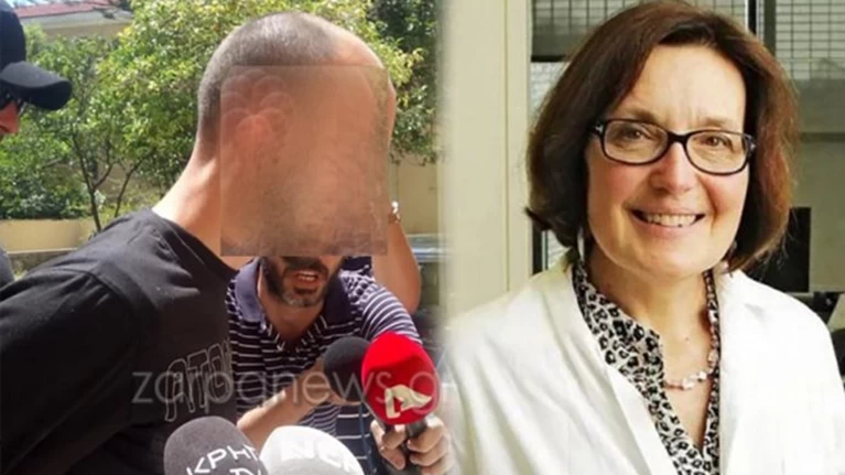 Ίτον