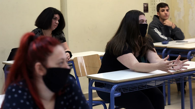 Μαθητές- Μάσκες