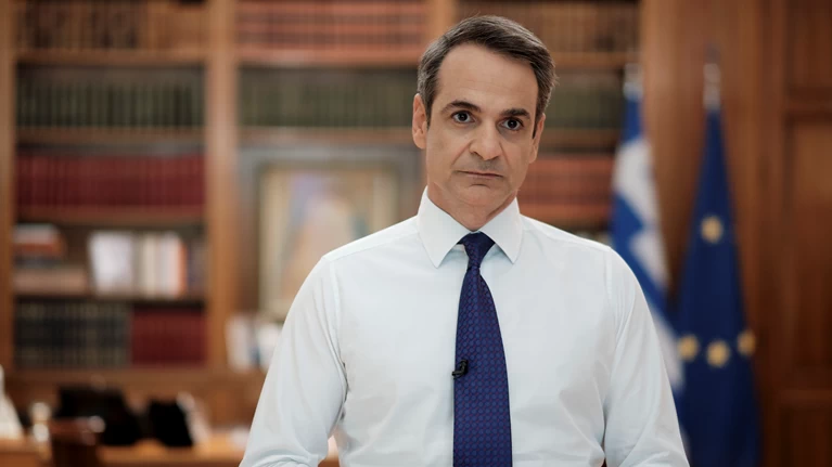 μητσοτάκης
