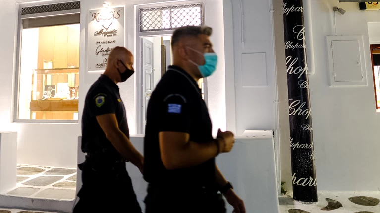 Μύκονος
