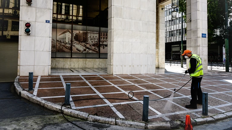 καθαριότητα
