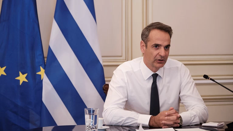 μητσοτακης