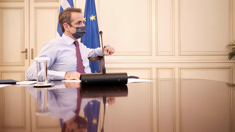 μητσοτάκης